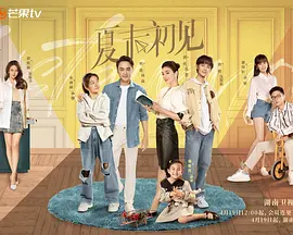 中文在线三区