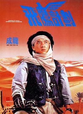 91高清免费视频